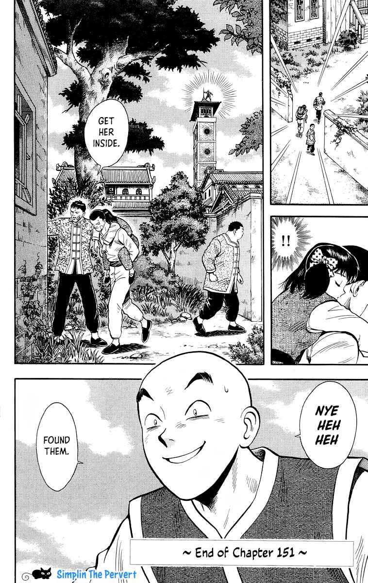 Page 42 Chapter 151 Ironfist Chinmi