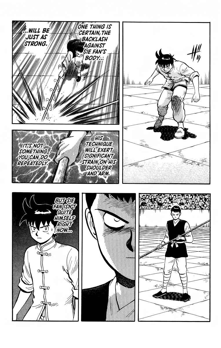 Page 6 Chapter 151 Ironfist Chinmi