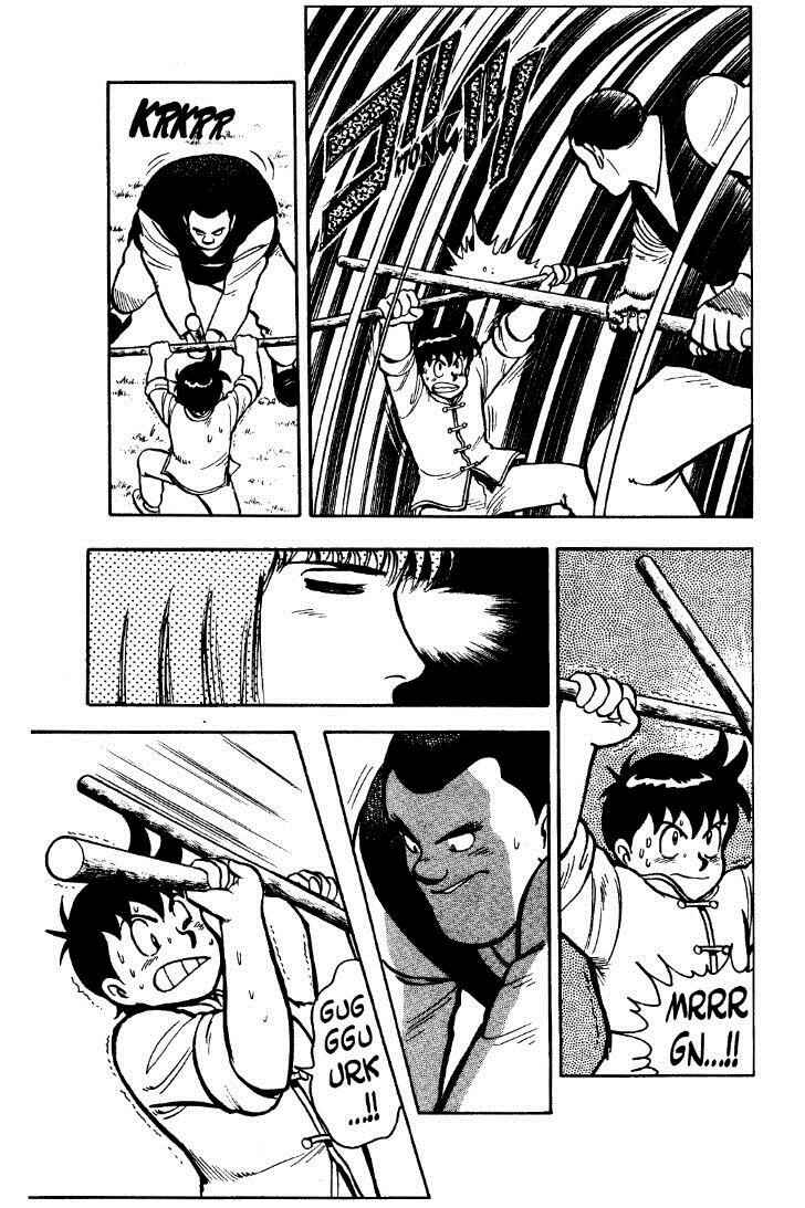 Page 12 Chapter 25 Ironfist Chinmi