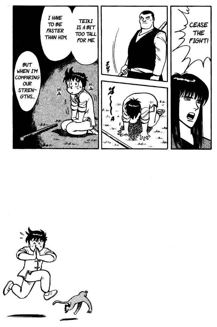 Page 14 Chapter 25 Ironfist Chinmi
