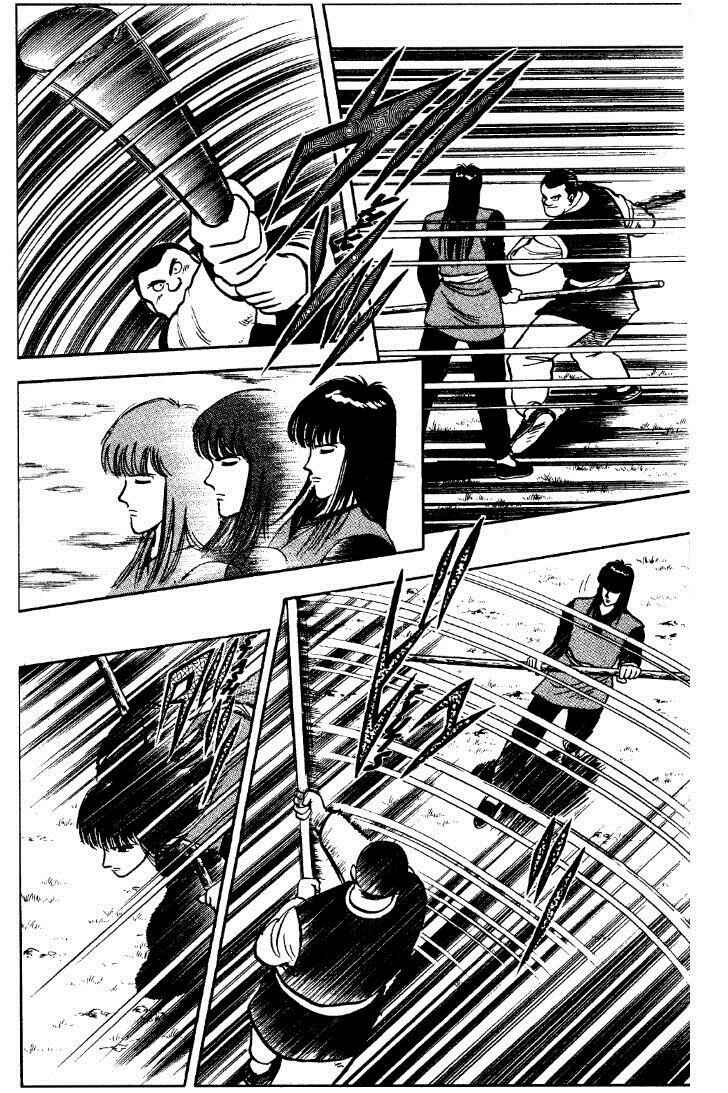 Page 17 Chapter 25 Ironfist Chinmi