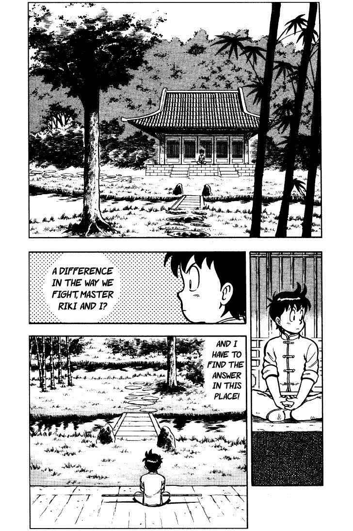 Page 25 Chapter 25 Ironfist Chinmi