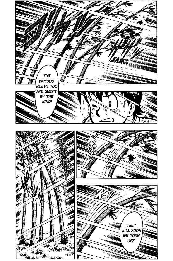 Page 36 Chapter 25 Ironfist Chinmi