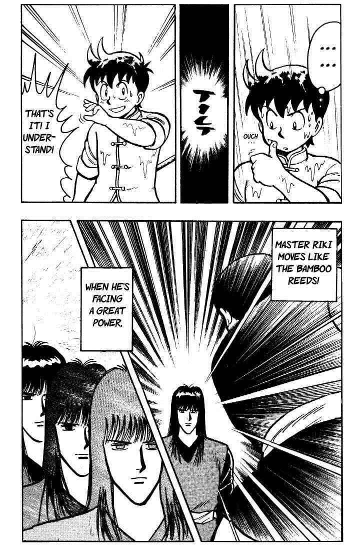 Page 44 Chapter 25 Ironfist Chinmi