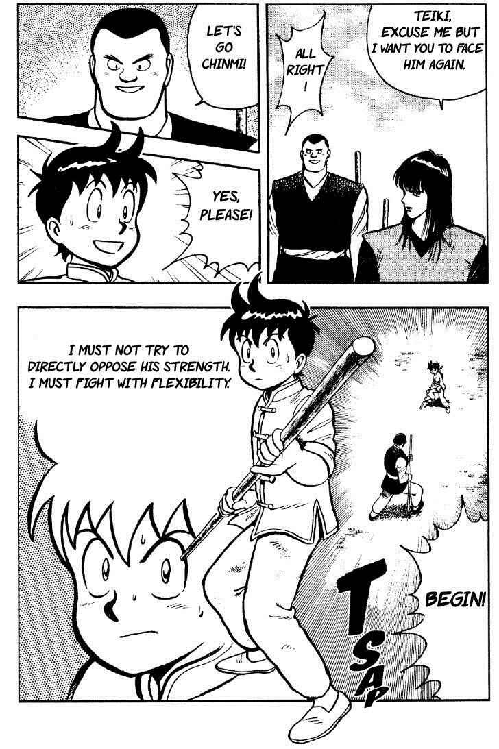 Page 49 Chapter 25 Ironfist Chinmi