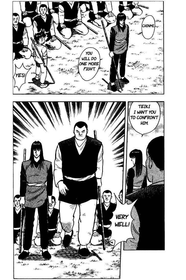 Page 6 Chapter 25 Ironfist Chinmi