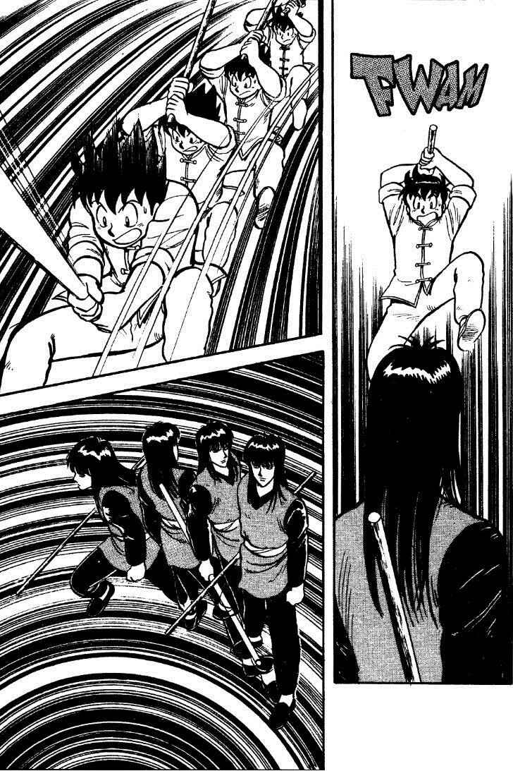 Page 62 Chapter 25 Ironfist Chinmi