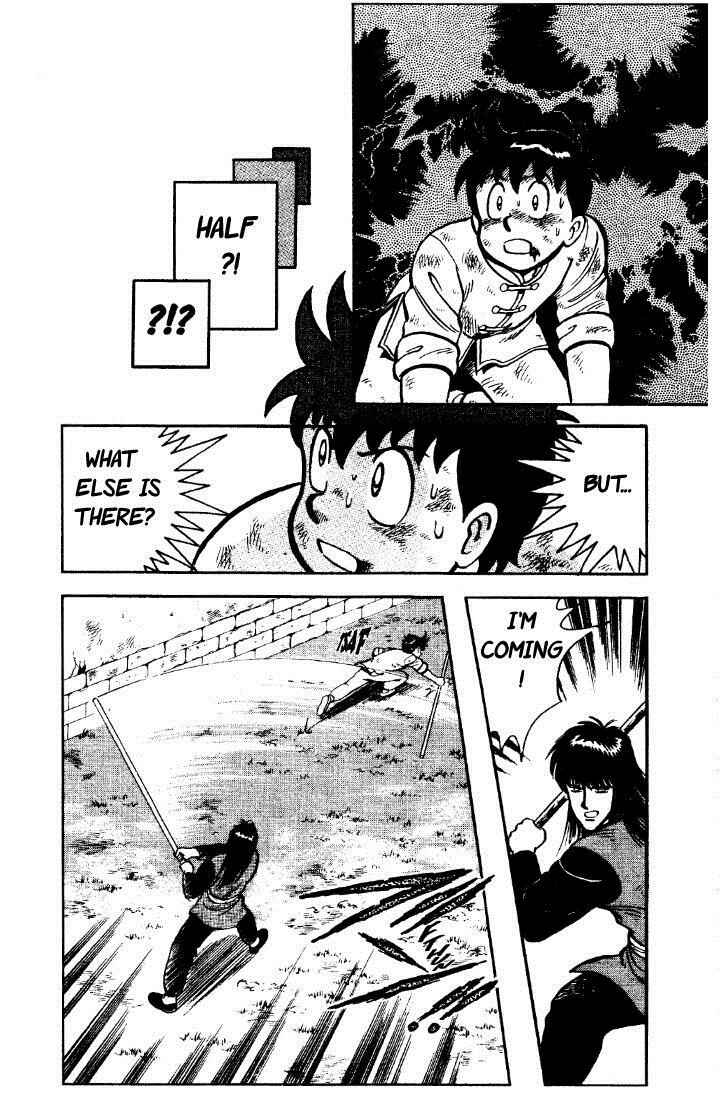 Page 71 Chapter 25 Ironfist Chinmi