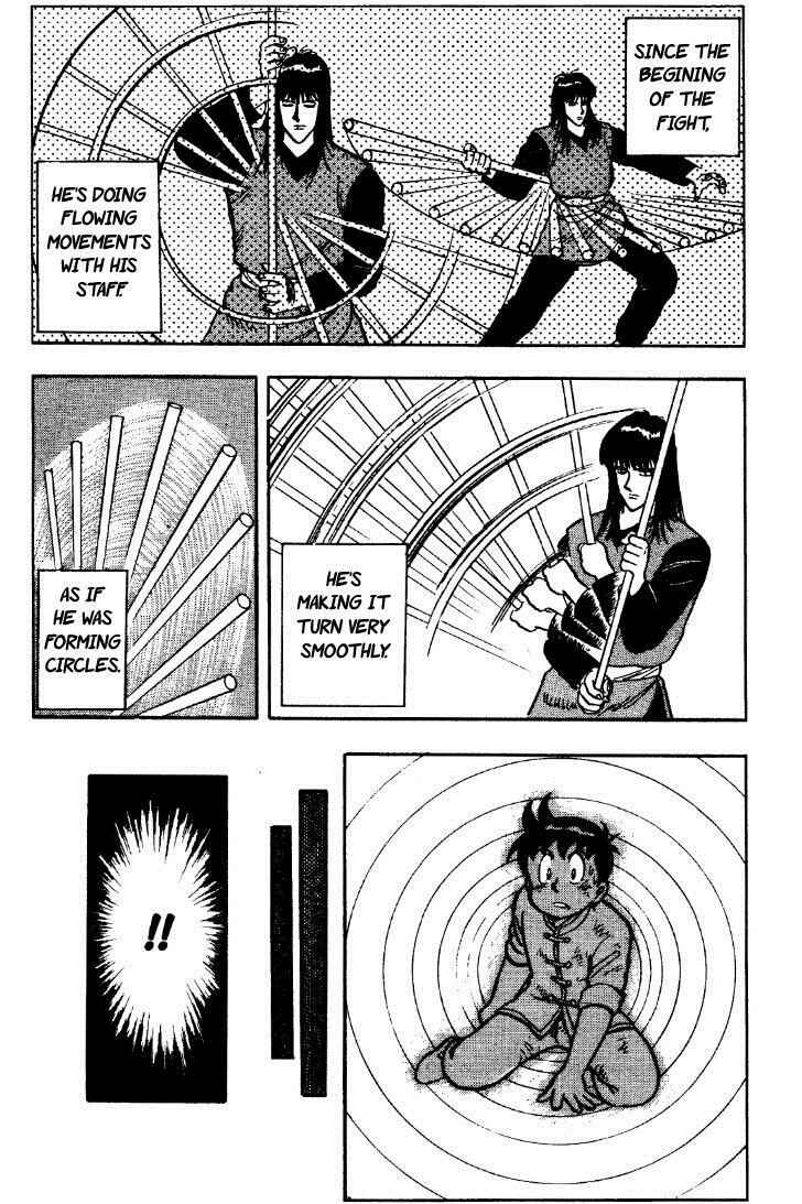 Page 76 Chapter 25 Ironfist Chinmi