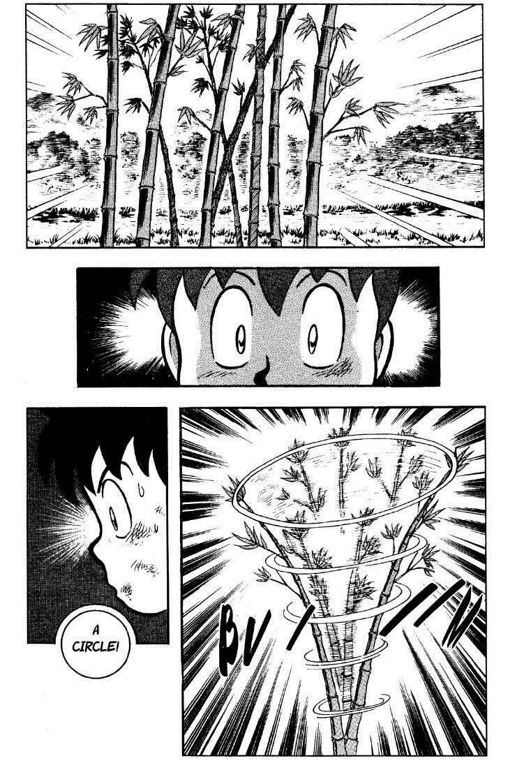 Page 77 Chapter 25 Ironfist Chinmi