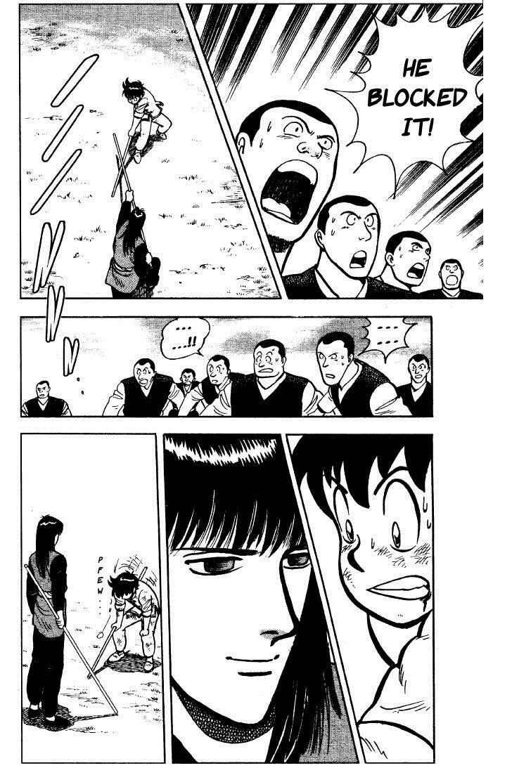 Page 93 Chapter 25 Ironfist Chinmi
