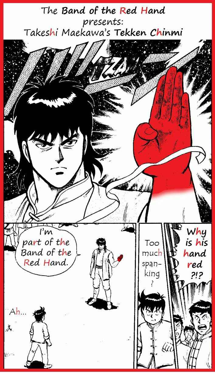 Page 1 Chapter 18 Ironfist Chinmi