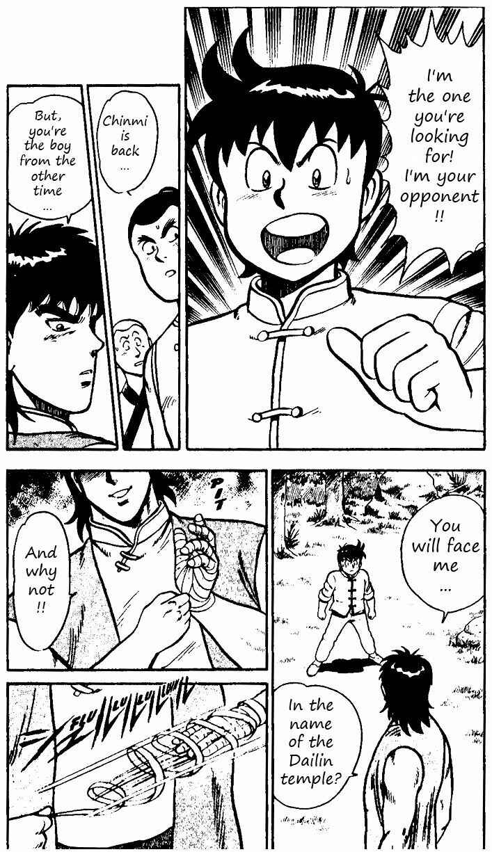 Page 10 Chapter 18 Ironfist Chinmi