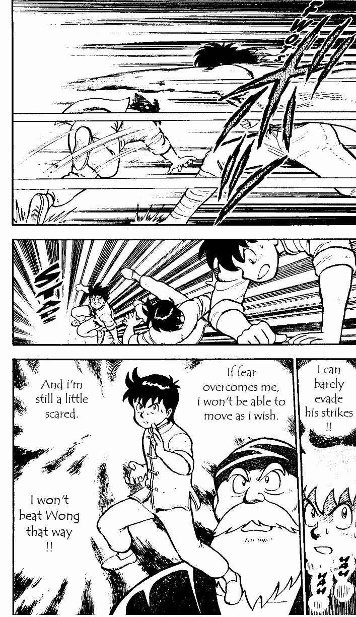 Page 17 Chapter 18 Ironfist Chinmi