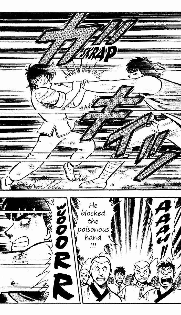 Page 32 Chapter 18 Ironfist Chinmi