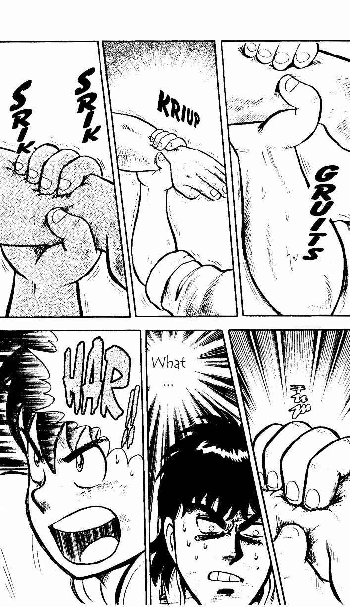 Page 40 Chapter 18 Ironfist Chinmi