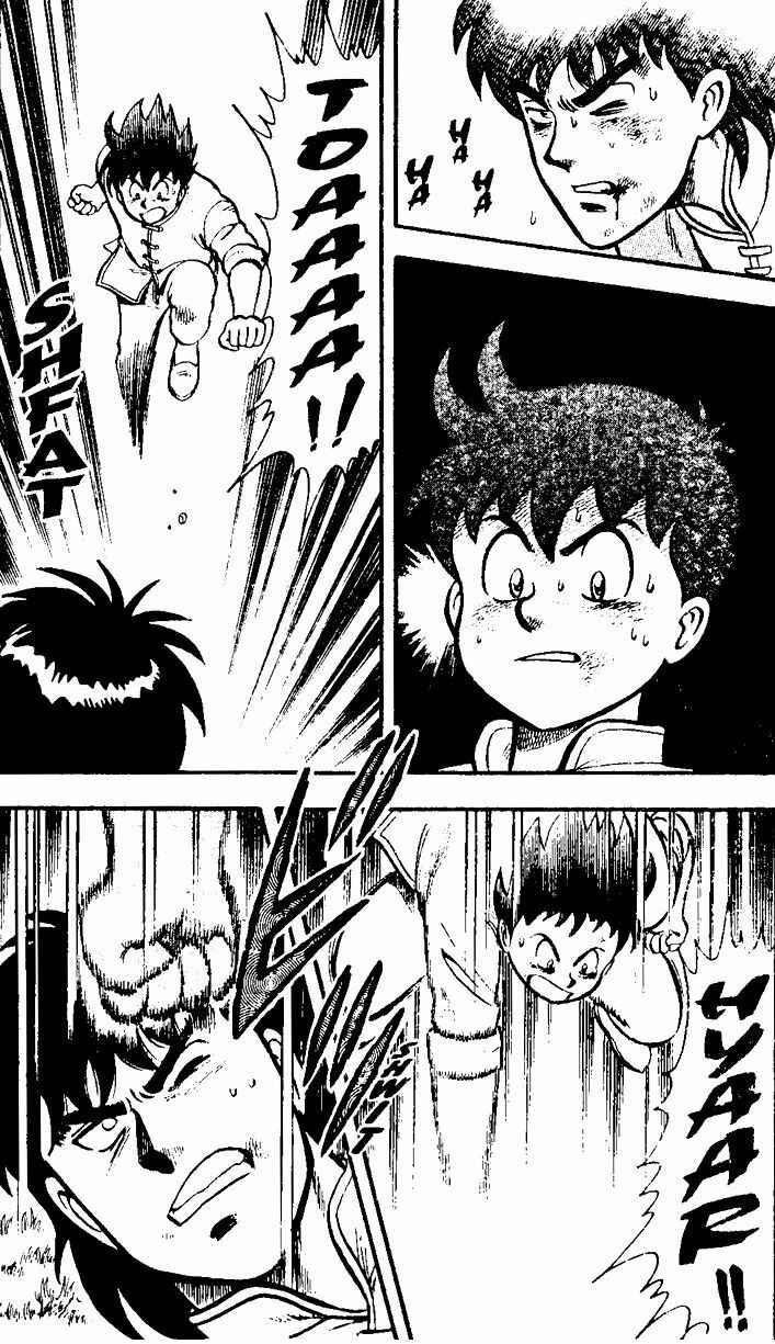 Page 44 Chapter 18 Ironfist Chinmi