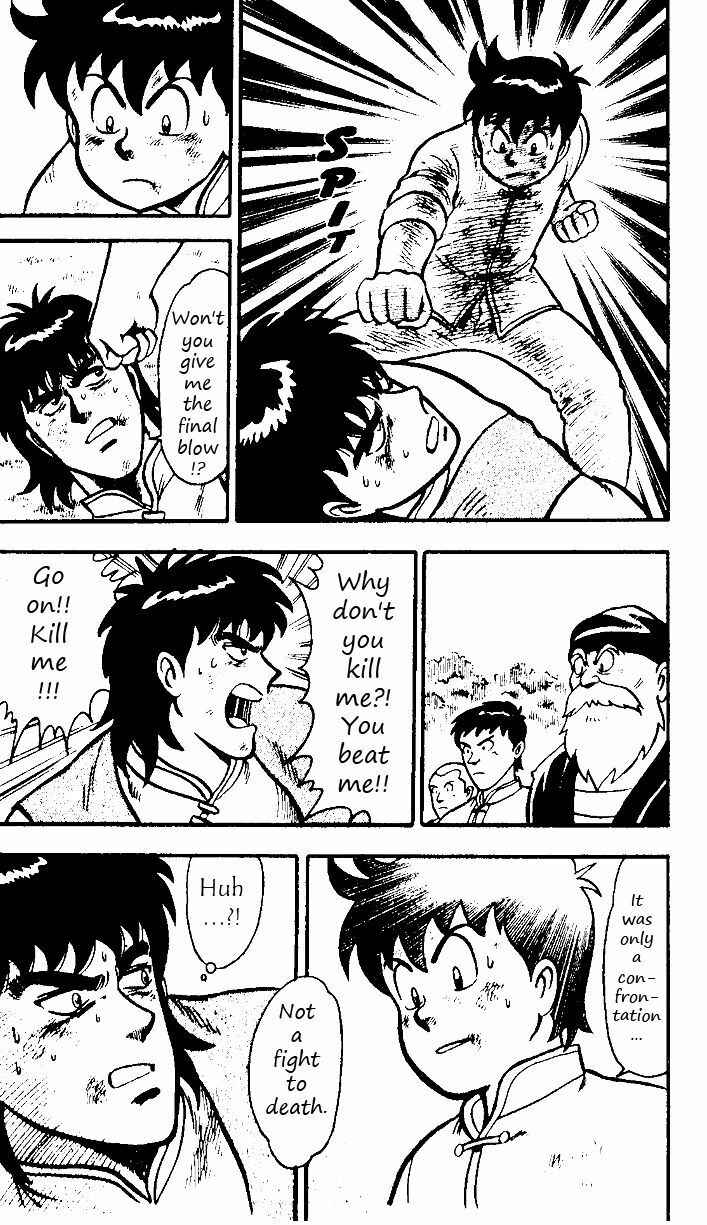 Page 45 Chapter 18 Ironfist Chinmi