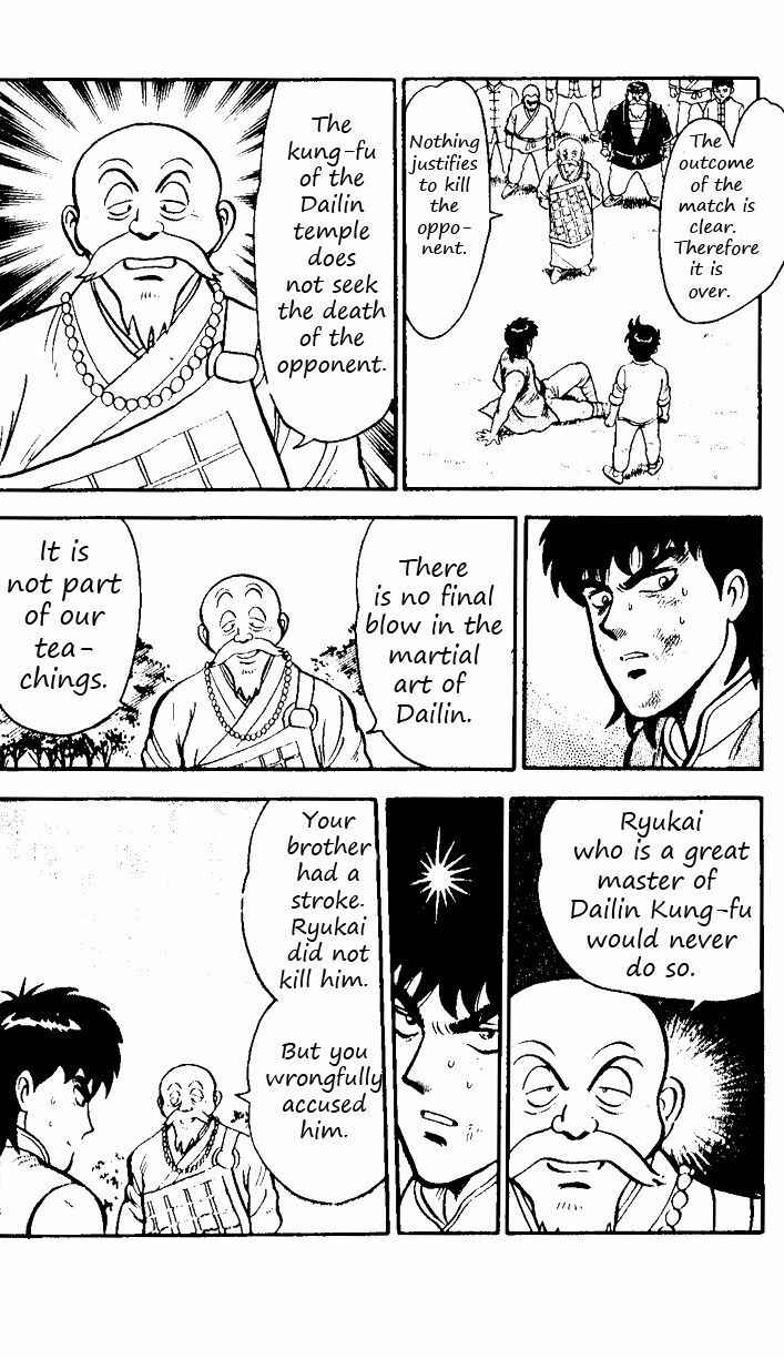 Page 46 Chapter 18 Ironfist Chinmi