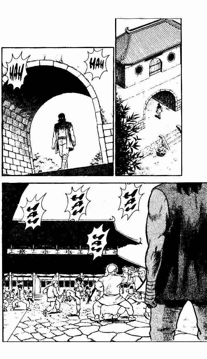 Page 5 Chapter 18 Ironfist Chinmi
