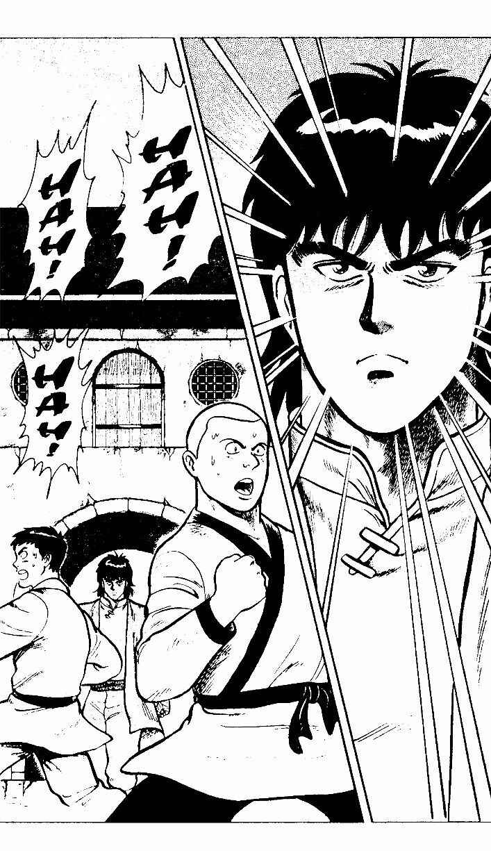 Page 6 Chapter 18 Ironfist Chinmi