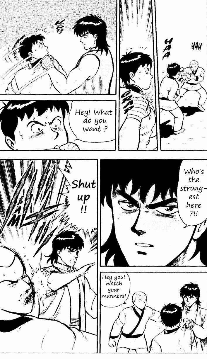 Page 7 Chapter 18 Ironfist Chinmi