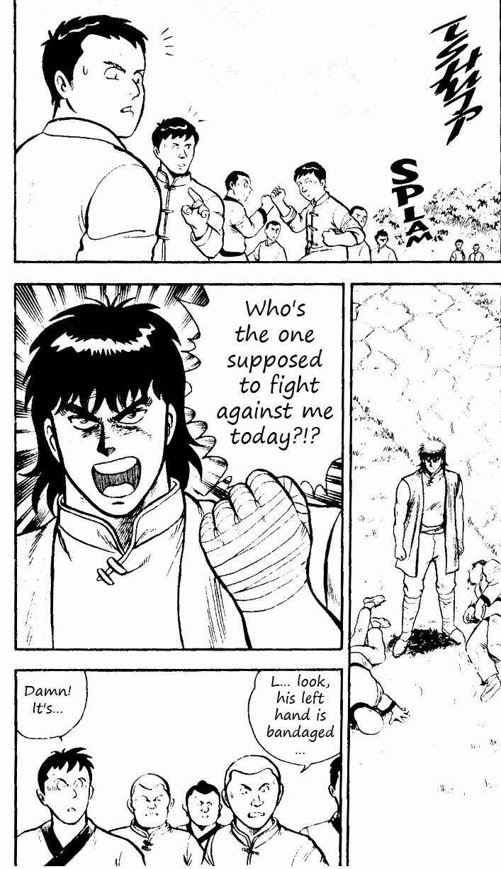 Page 8 Chapter 18 Ironfist Chinmi
