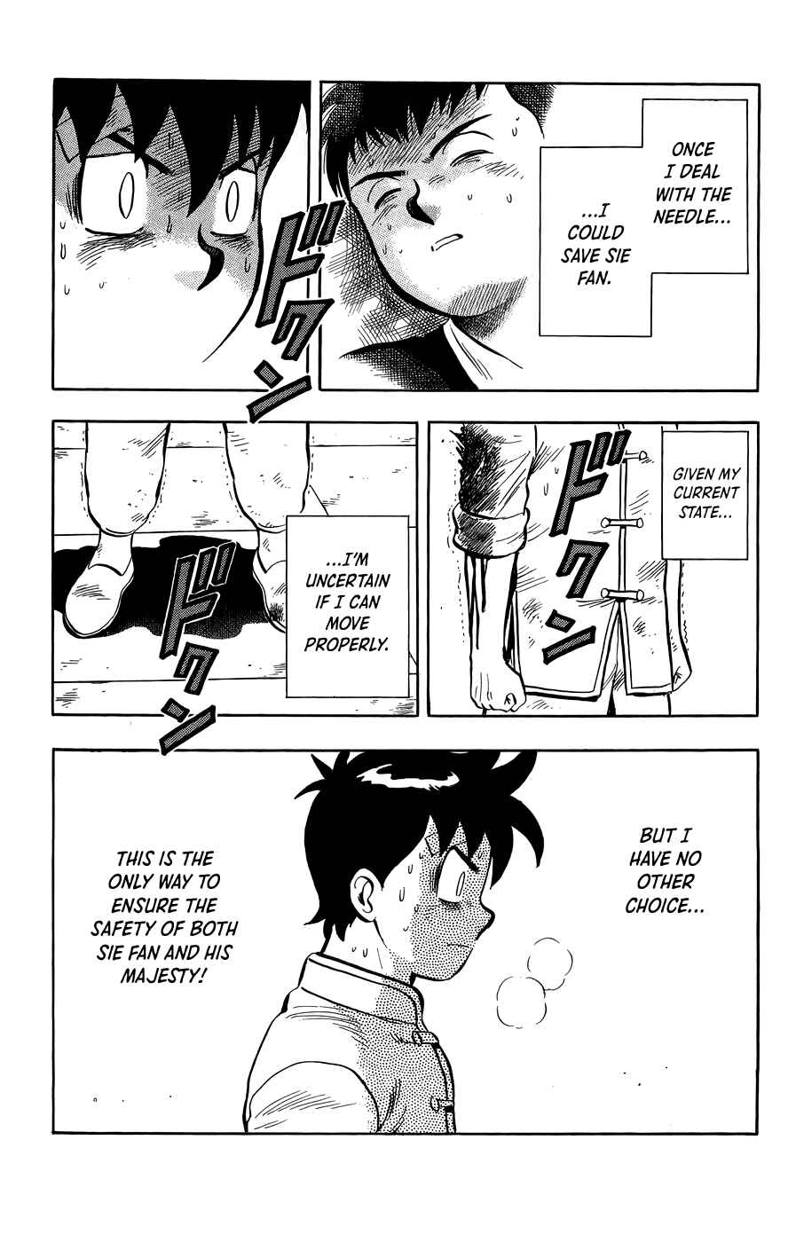 Page 10 Chapter 159 Ironfist Chinmi
