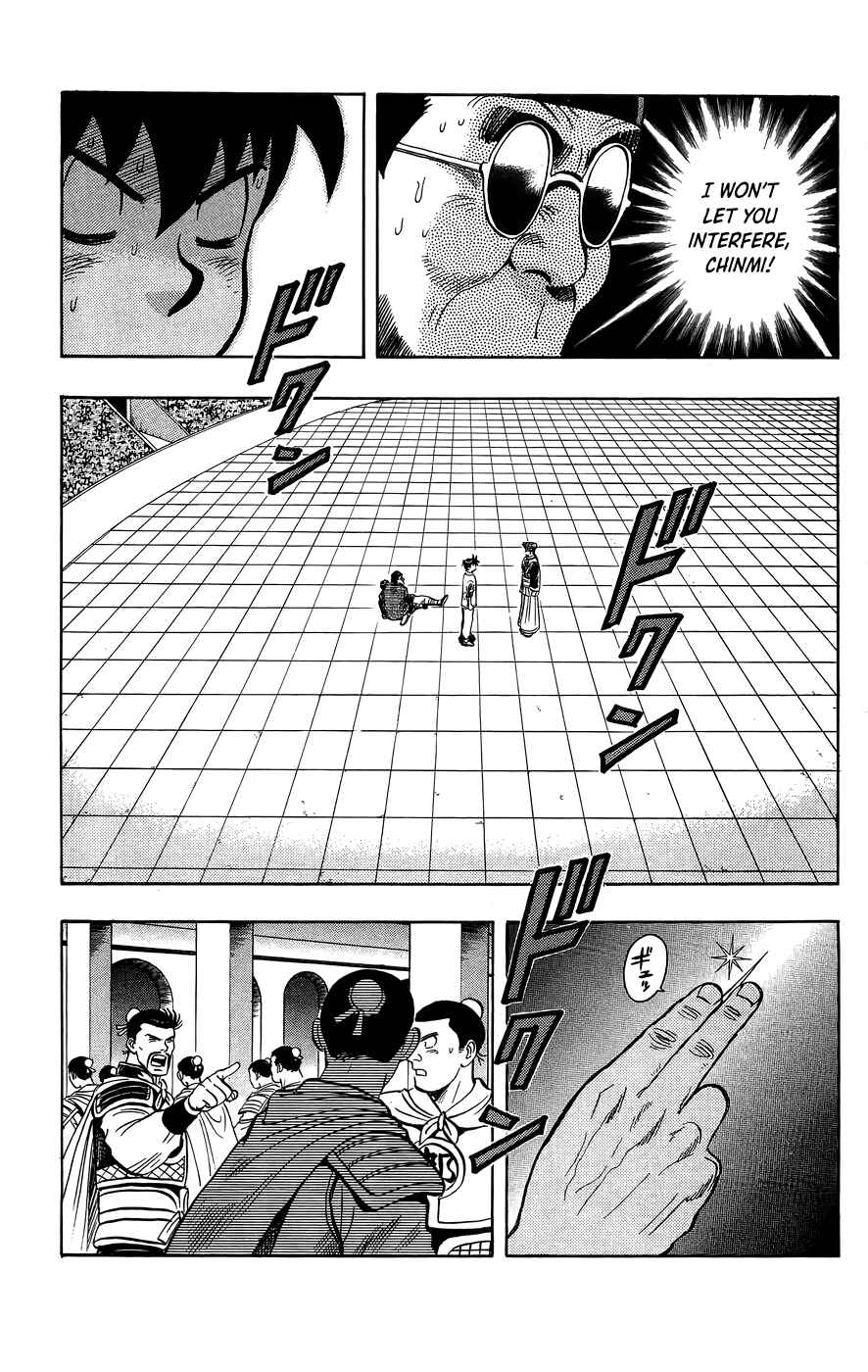 Page 12 Chapter 159 Ironfist Chinmi