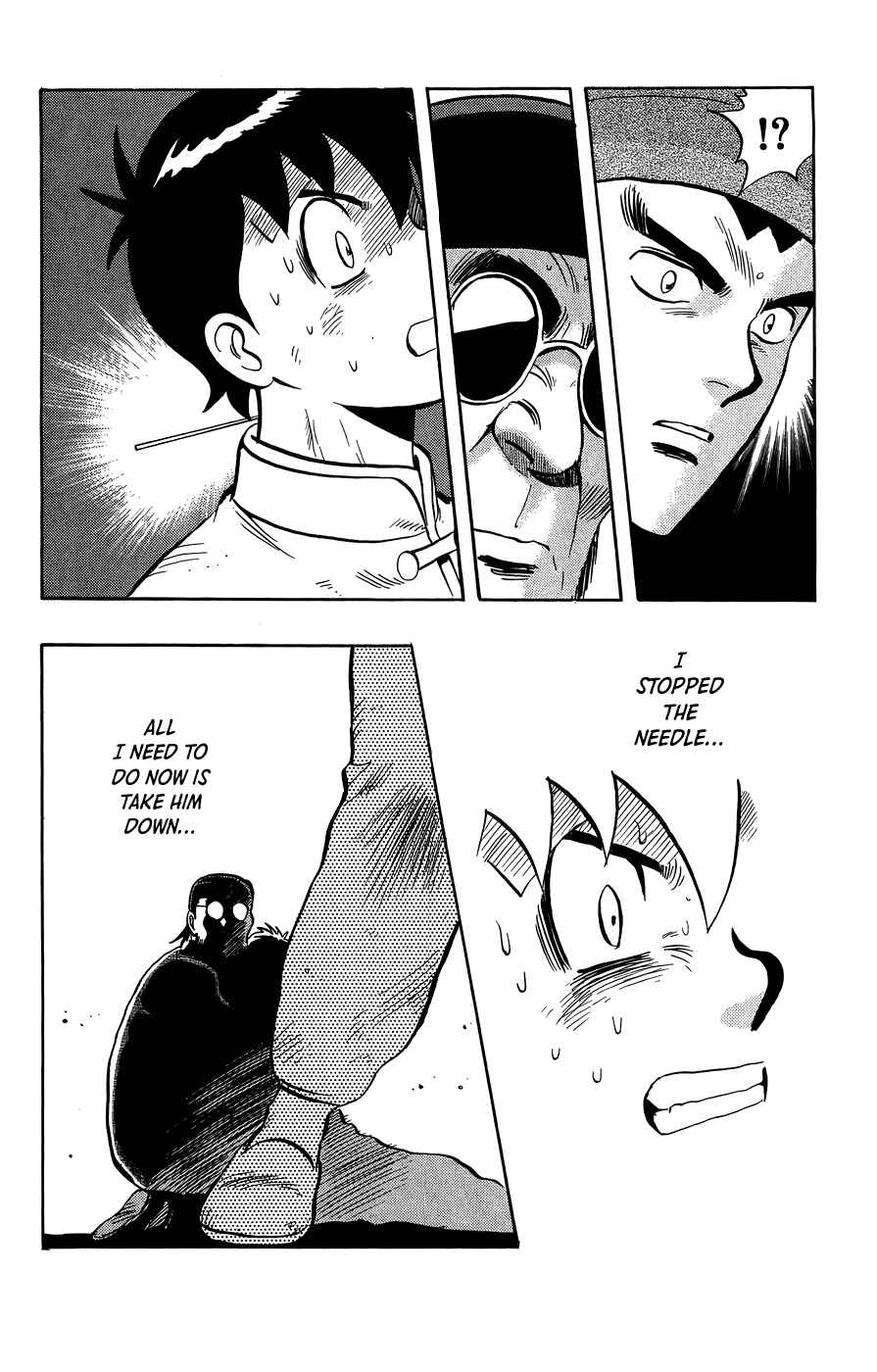 Page 17 Chapter 159 Ironfist Chinmi