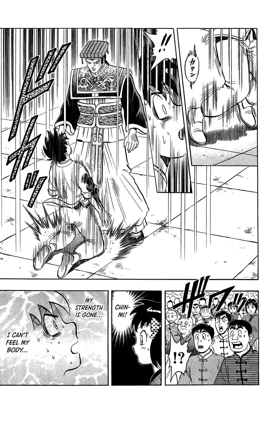 Page 18 Chapter 159 Ironfist Chinmi