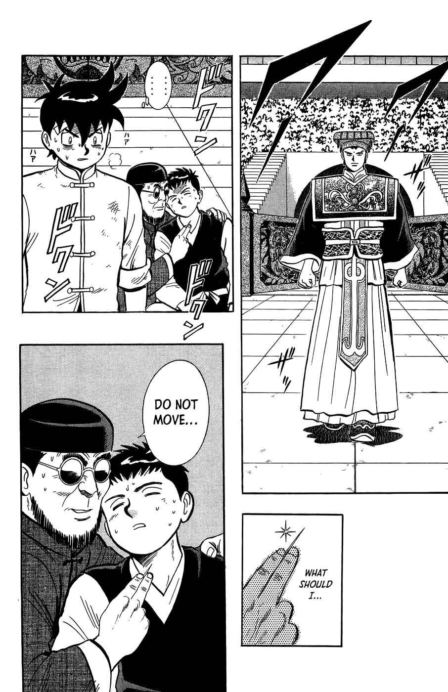 Page 2 Chapter 159 Ironfist Chinmi
