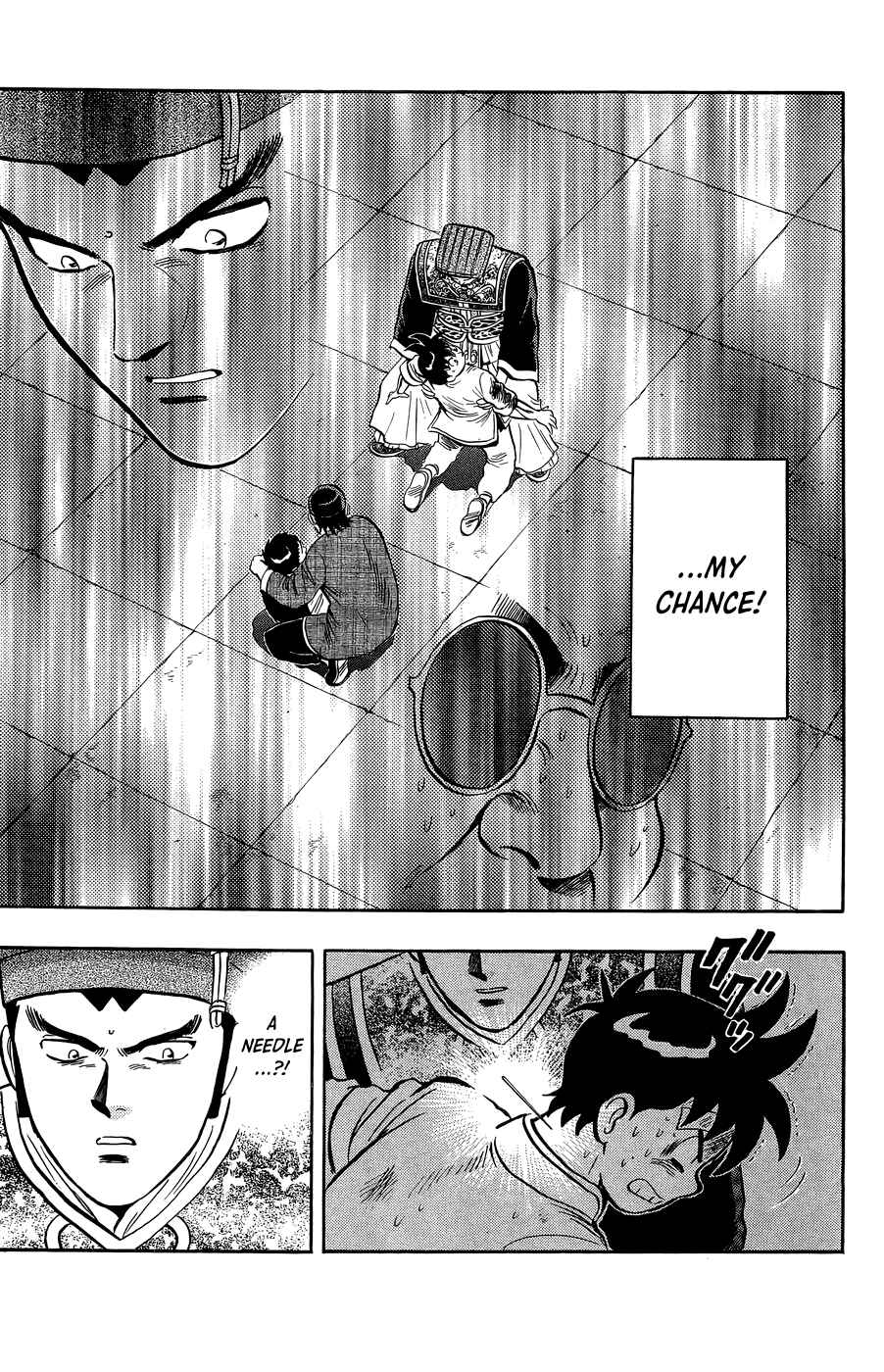 Page 22 Chapter 159 Ironfist Chinmi
