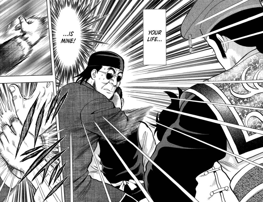 Page 23 Chapter 159 Ironfist Chinmi