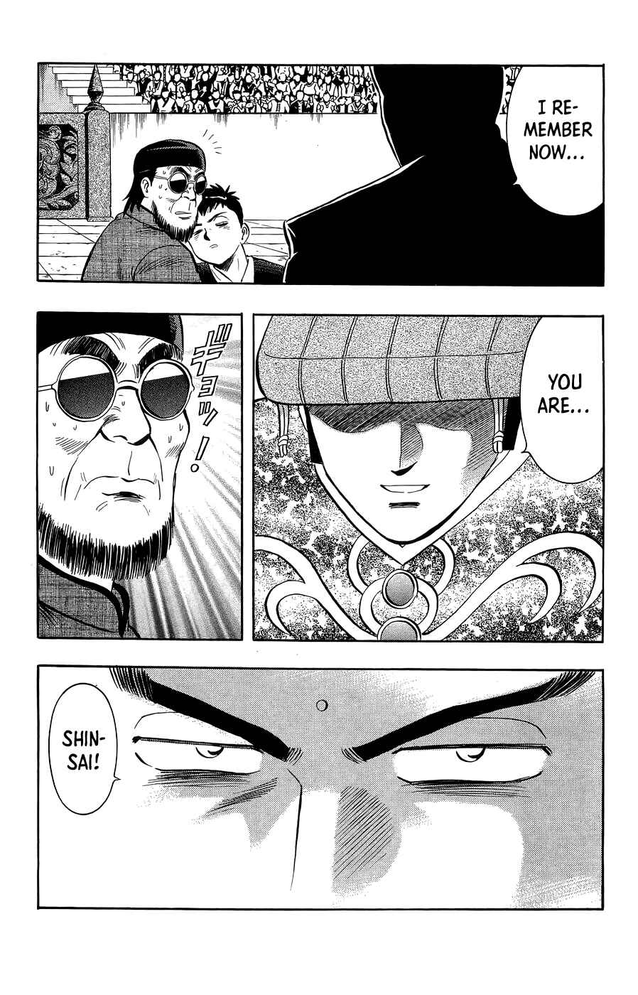 Page 27 Chapter 159 Ironfist Chinmi