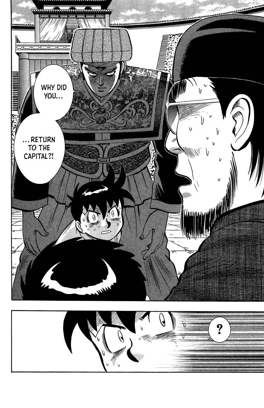 Page 28 Chapter 159 Ironfist Chinmi