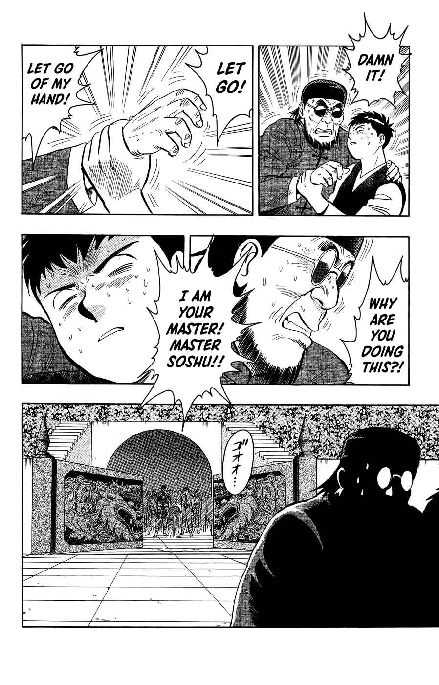 Page 30 Chapter 159 Ironfist Chinmi