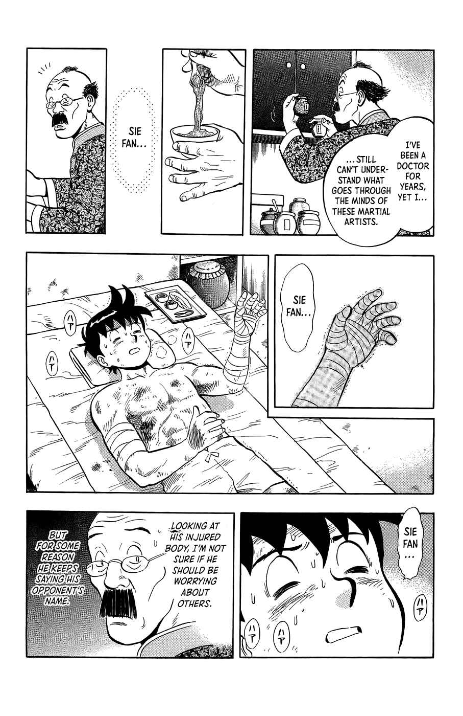 Page 40 Chapter 159 Ironfist Chinmi