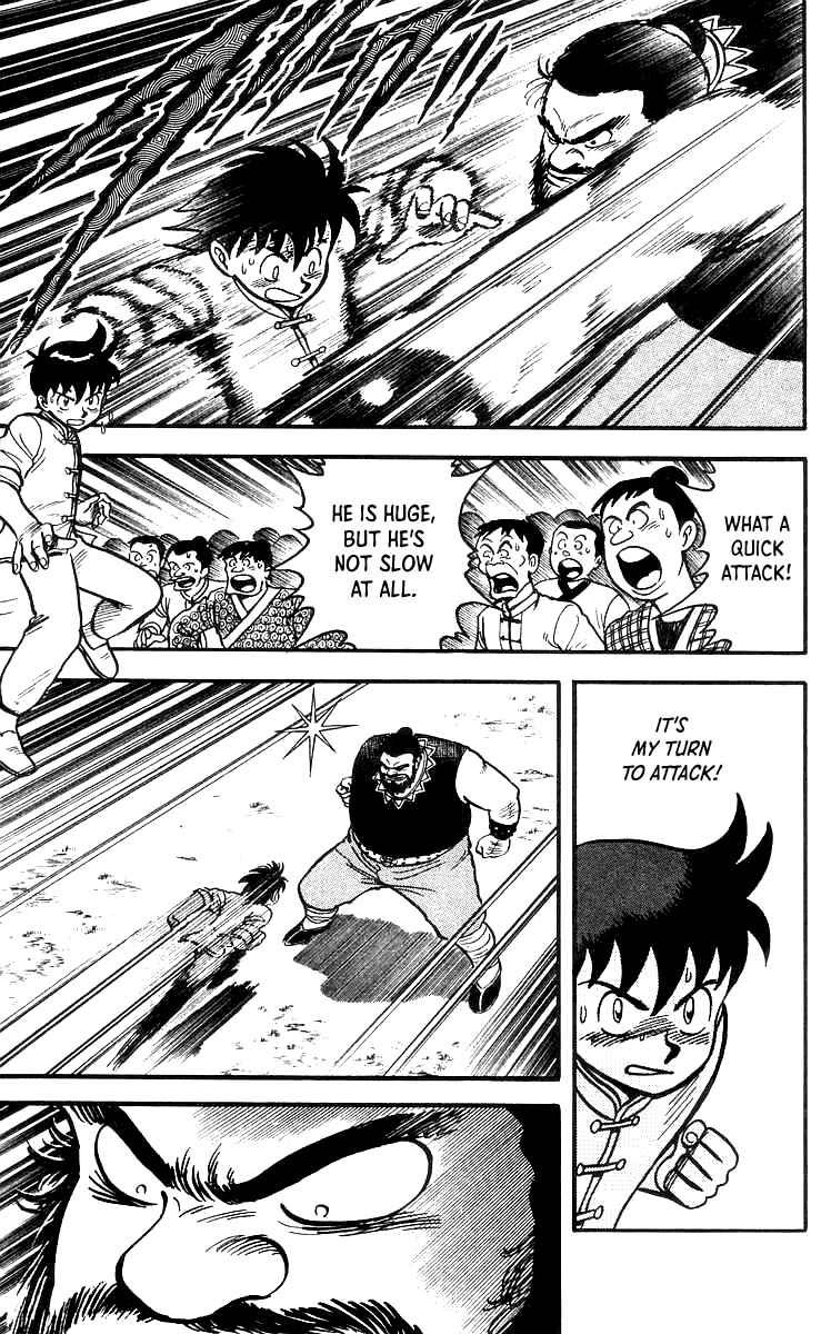 Page 10 Chapter 49 Ironfist Chinmi