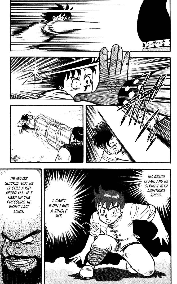 Page 12 Chapter 49 Ironfist Chinmi