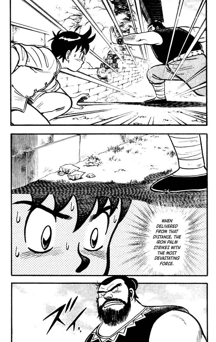 Page 16 Chapter 49 Ironfist Chinmi