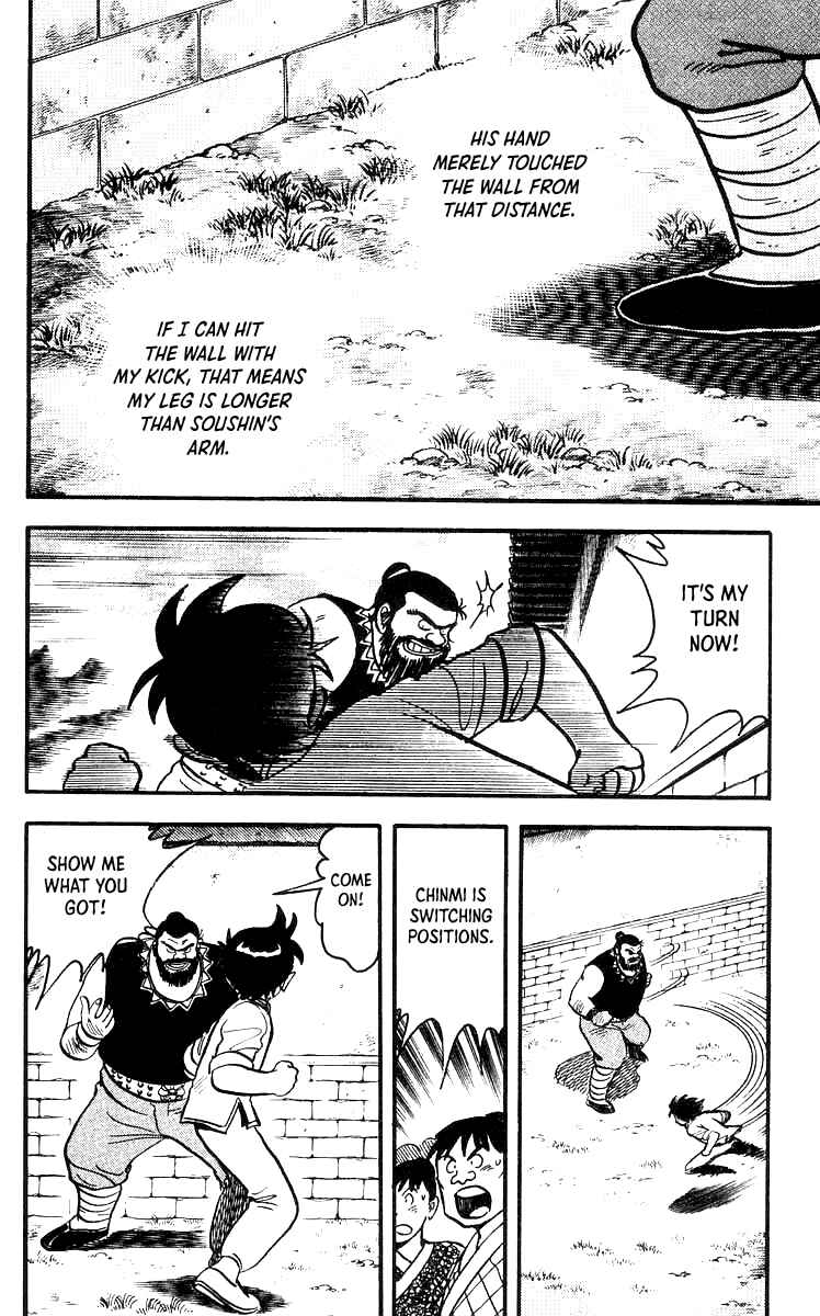 Page 19 Chapter 49 Ironfist Chinmi