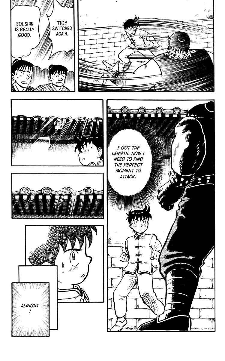 Page 22 Chapter 49 Ironfist Chinmi