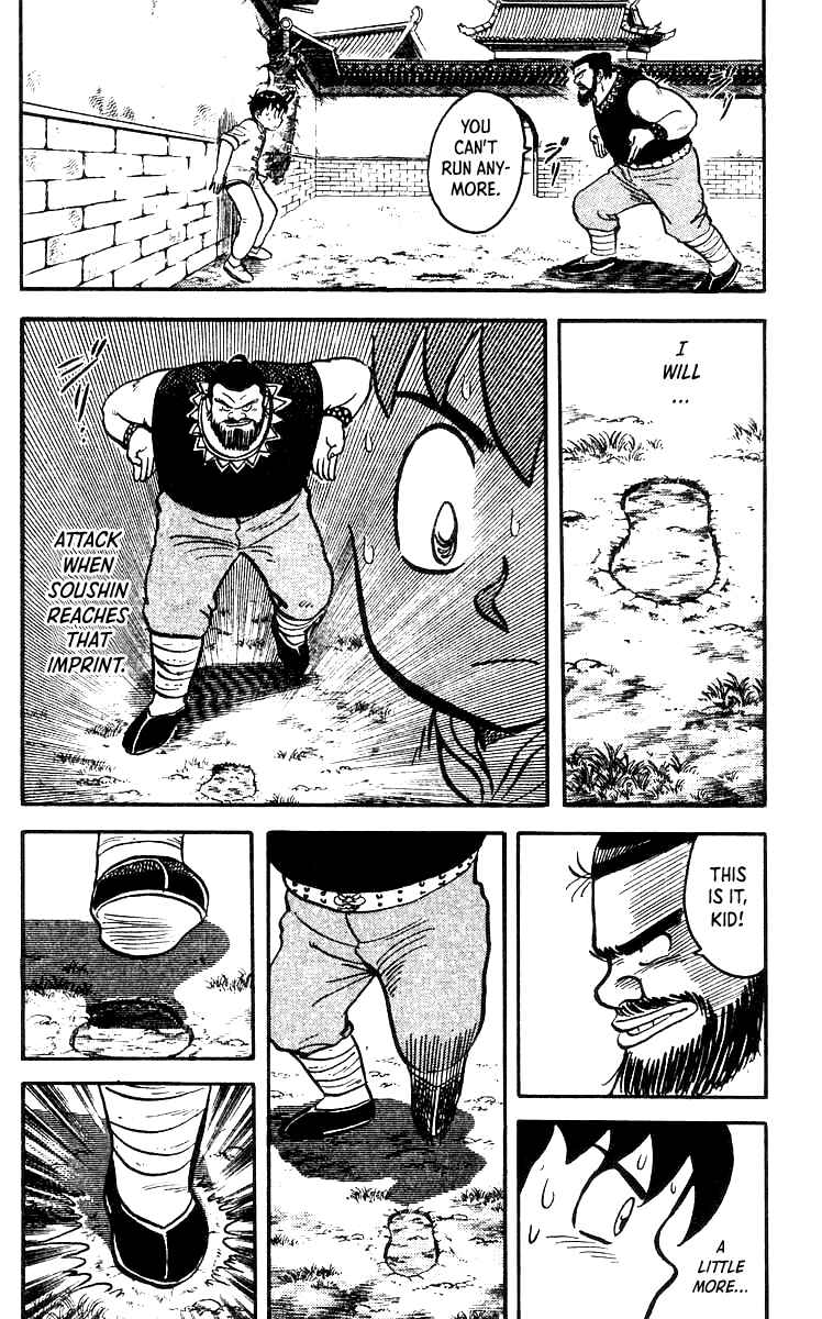 Page 23 Chapter 49 Ironfist Chinmi