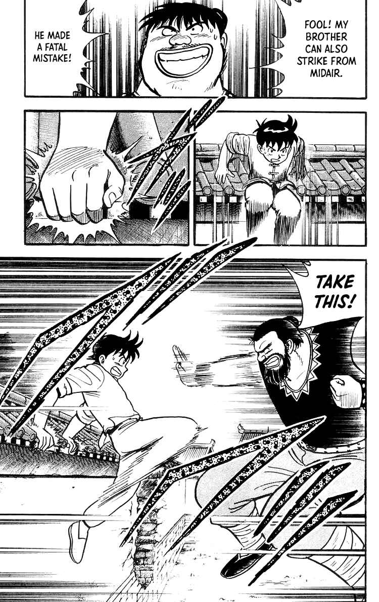 Page 26 Chapter 49 Ironfist Chinmi