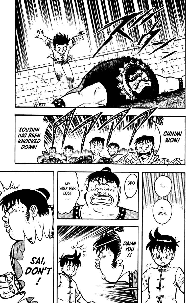 Page 30 Chapter 49 Ironfist Chinmi