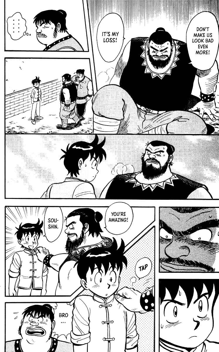 Page 31 Chapter 49 Ironfist Chinmi