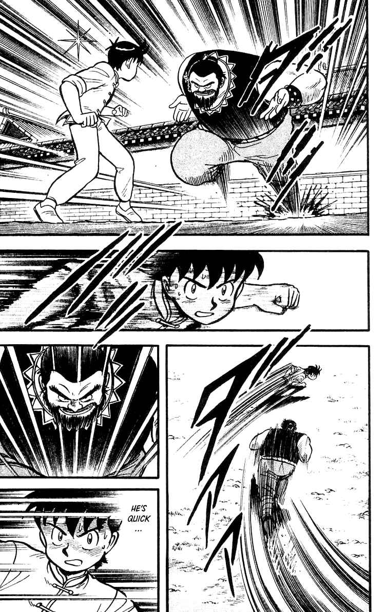 Page 8 Chapter 49 Ironfist Chinmi