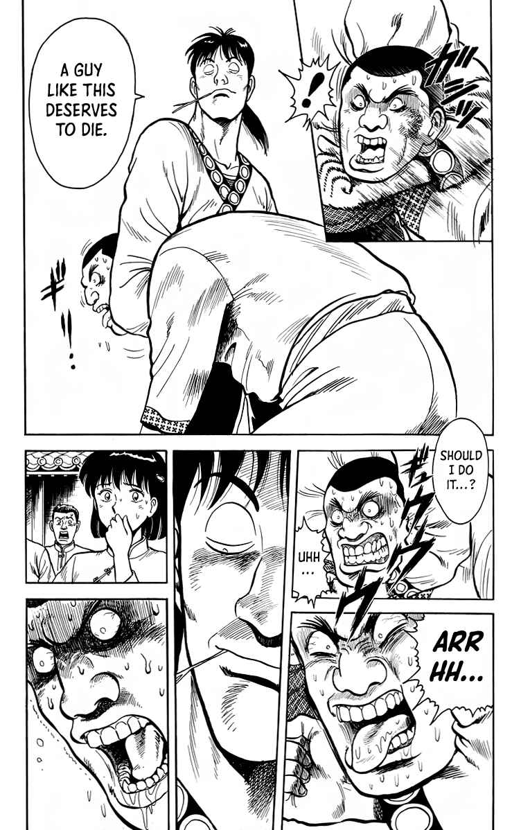 Page 10 Chapter 112 Ironfist Chinmi