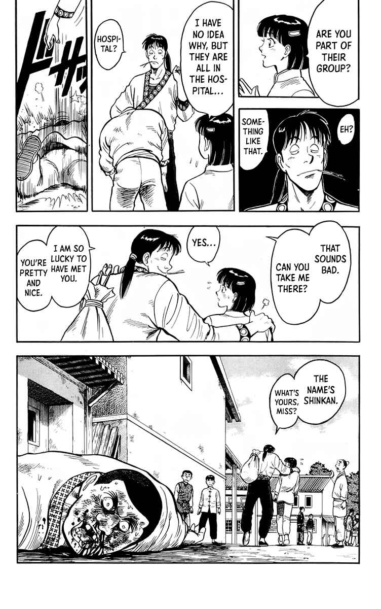Page 12 Chapter 112 Ironfist Chinmi